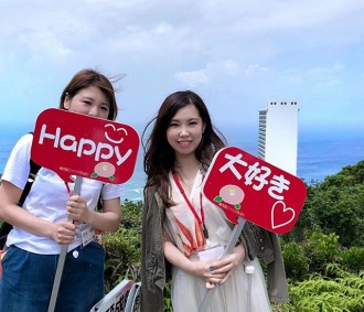 女子旅2