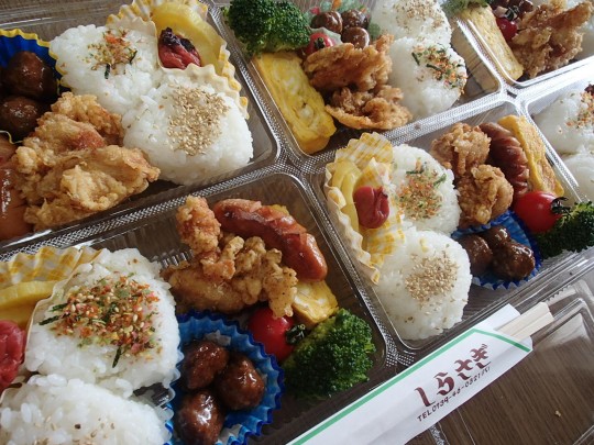 弁当