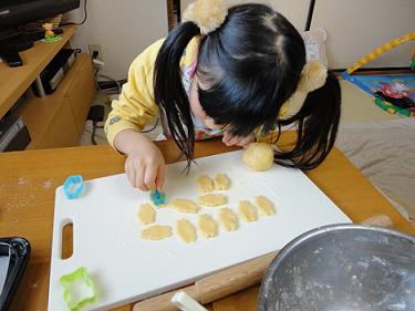 わが家のバレンタイン2