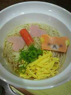 リラックマ素麺