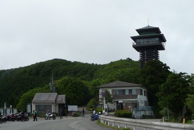 ごまさんスカイタワー