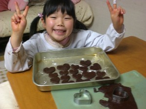 チョコレート