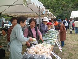 地元特産物