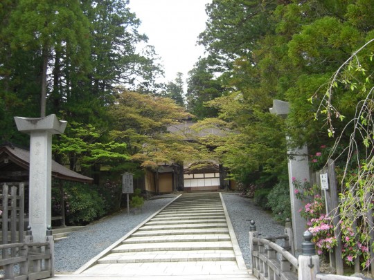 高野山